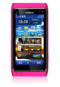 Abbildung Nokia N8