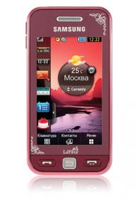 Abbildung Samsung S5230 Star