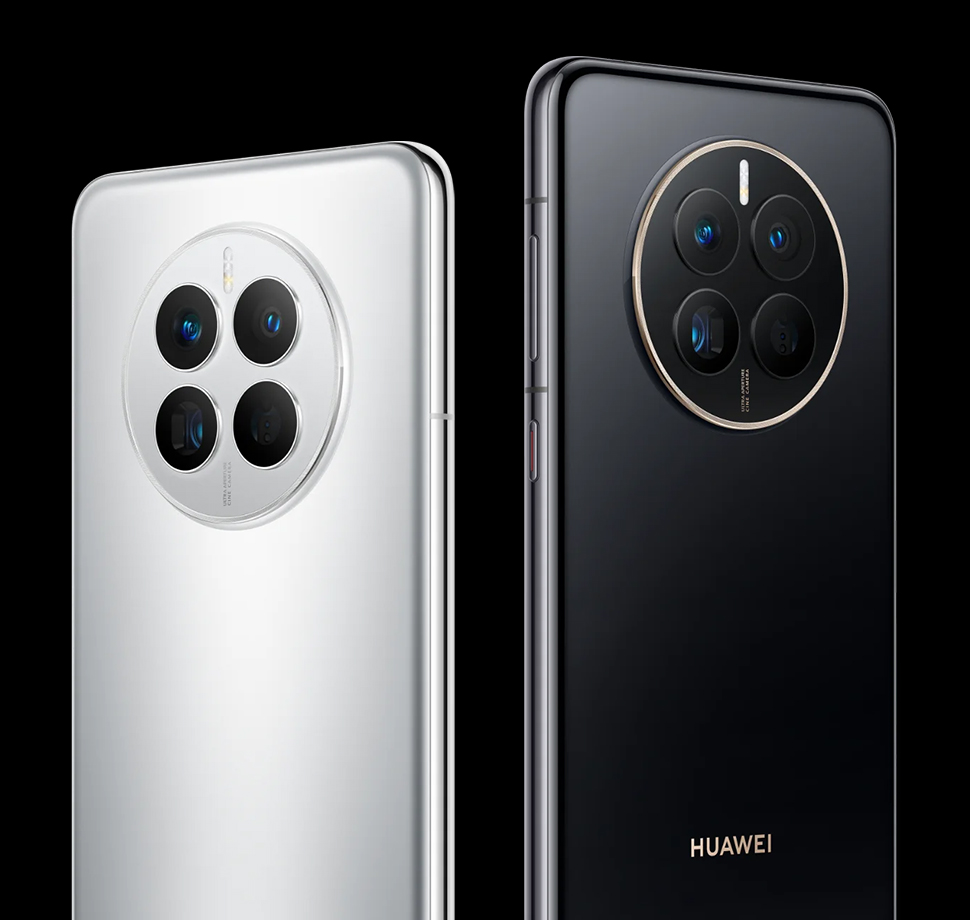 Huawei Mate 50 Pro Rückseite