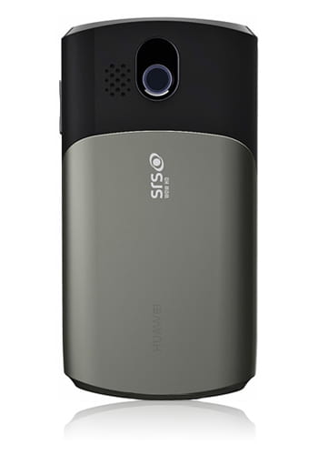 Huawei G6150 gray