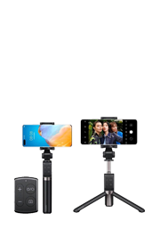 Huawei Selfie Stick & Tripod