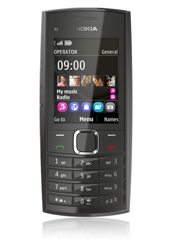 Nokia X2-05 white