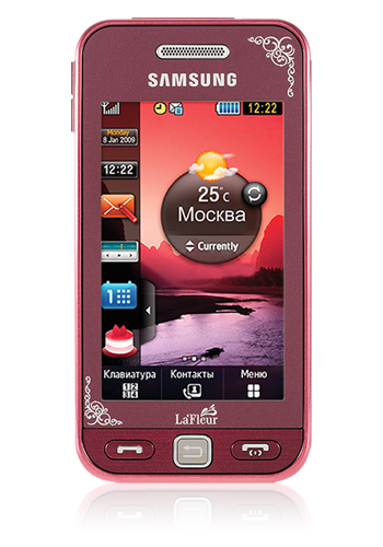 Samsung S5230 Star garnet red, la fleur