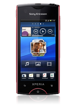 Sony Xperia ray pink