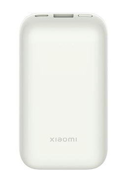 Xiaomi Mi 33W Wireless Powerbank Edition Pocket Pro White, 10.000mAh, Universal, BHR5909GL